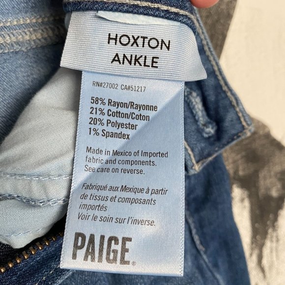 Paige | Hoxton Ankle | Tristan Wash | Skinny Jean | Size 26 - Picture 9 of 12